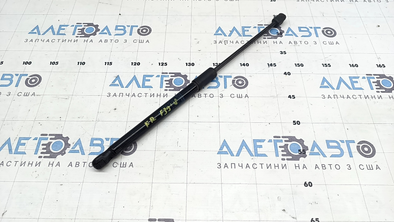 Right hood shock absorber BMW X2 F39 18-23