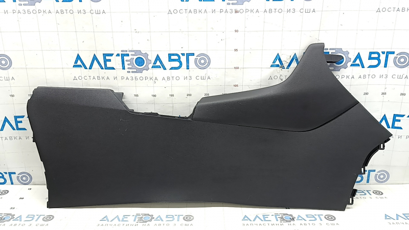 Lower right center console trim Toyota Rav4 19-25 black, scratches