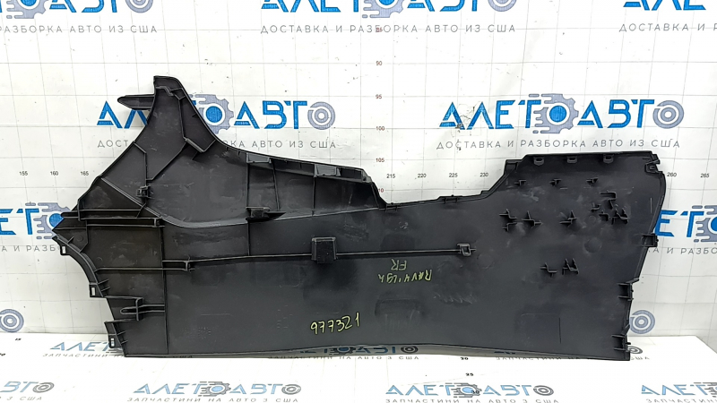 Lower right center console trim Toyota Rav4 19-25 black, scratches
