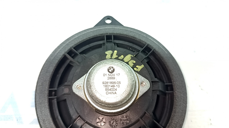 Front left door speaker BMW X2 F39 18-22 Hi-Fi