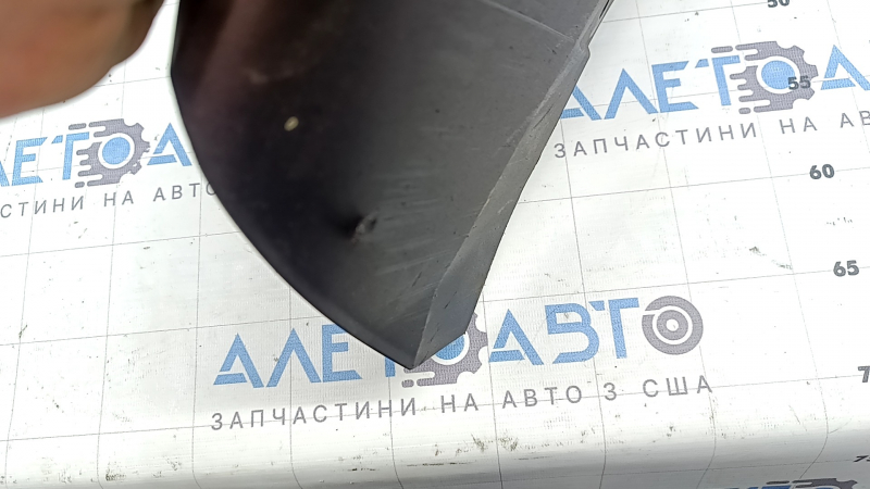Front bumper trim, lower left, BMW X2 F39 18-23, structure, scratches, dent