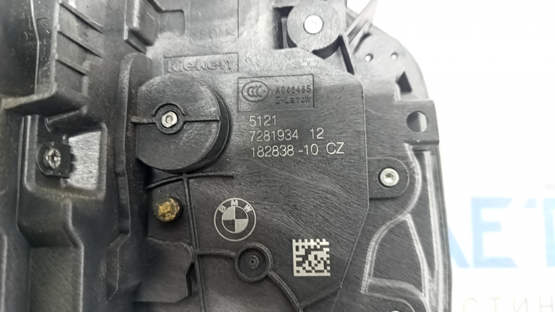 Front right door lock BMW X2 F39 18-23 with cable and rod
