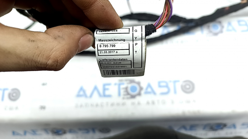 Wiring for the front left door of the BMW X2 F39 18-23 keyless