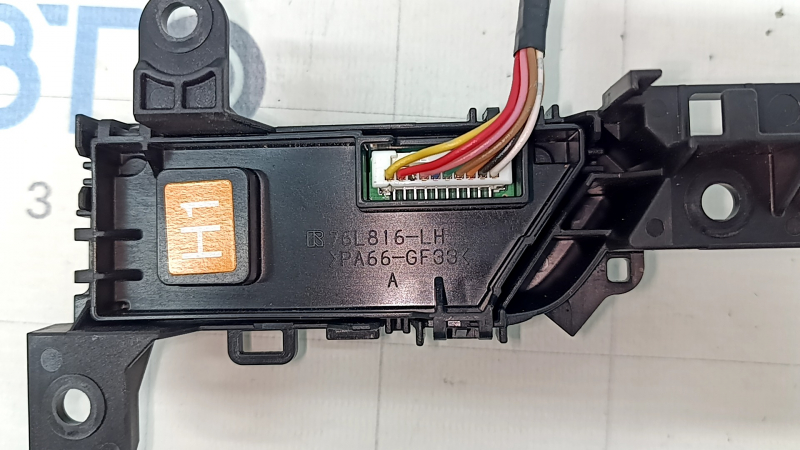 Toyota Rav4 19-25 hybrid automatic transmission indicator, scratches