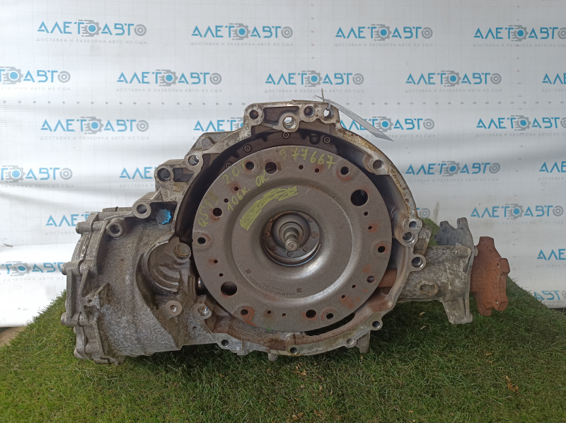 Automatic transmission assembly Audi Q5 8R 11-17 8-speed 2.0T QCW 106k, with transfer case