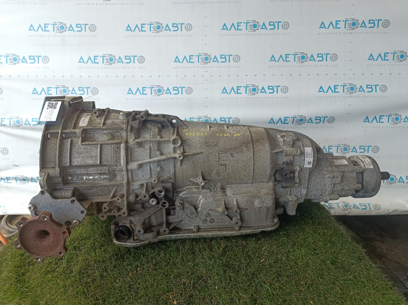 Automatic transmission assembly Audi Q5 8R 11-17 8-speed 2.0T QCW 106k, with transfer case