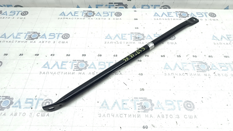Front strut brace rear left BMW X2 F39 18-23