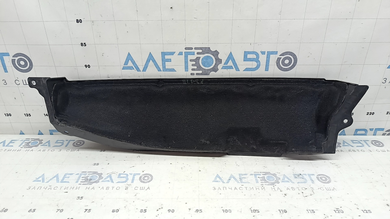 BMW X2 F39 18-23 windshield wiper grille tray