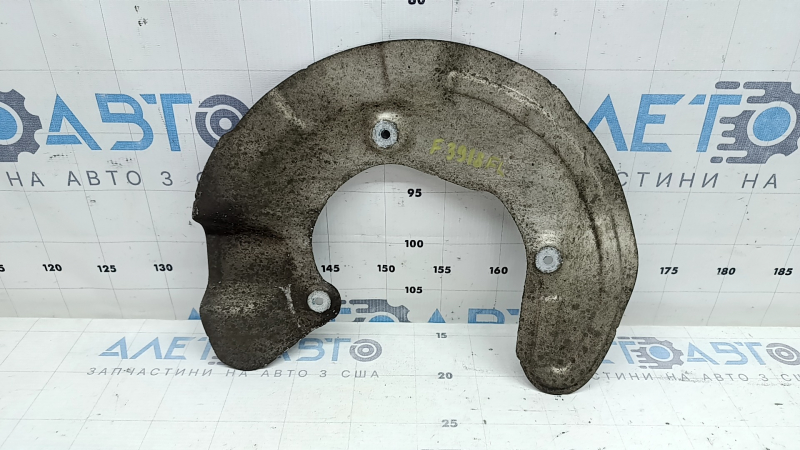 Front left brake disc cover for BMW X2 F39 18-23