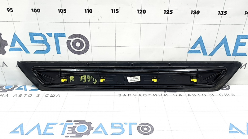 Black outer door sill trim for front left BMW X2 F39 18-23