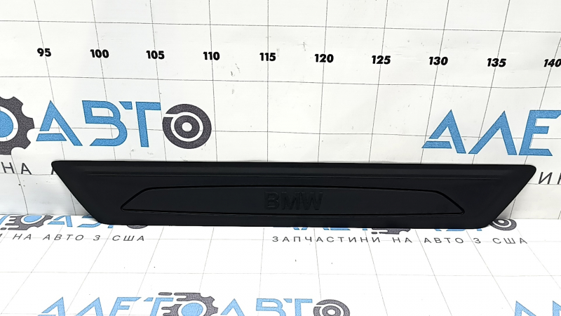 BMW X2 F39 18-23 black outer front right door sill plate