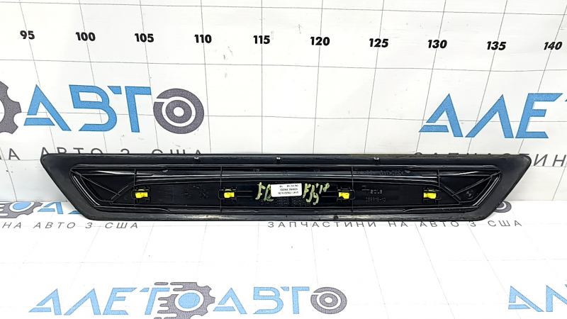 BMW X2 F39 18-23 black outer front right door sill plate