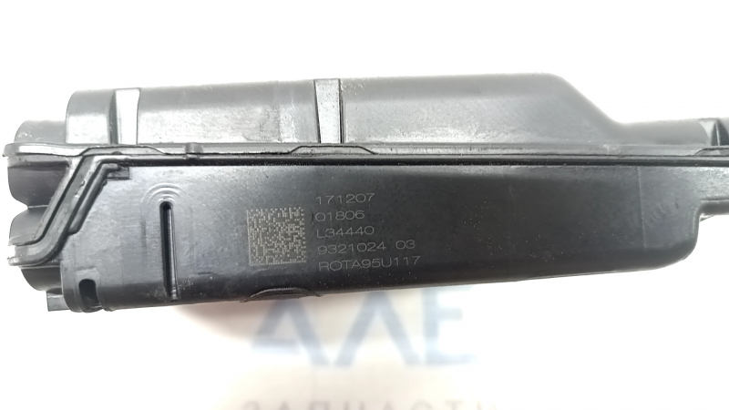 Current distributor for BMW X2 F39 18-23 850W battery