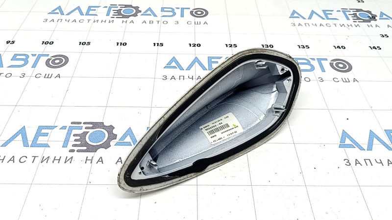 BMW X2 F39 18-23 Antenna Fin Housing