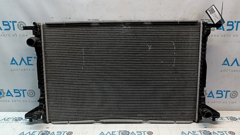 The water cooling radiator of the Audi Q8 19-26 3.0T MHEV is crushed