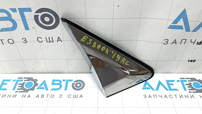 Triangle plug rear wing left Lexus ES 19-26 chrome
