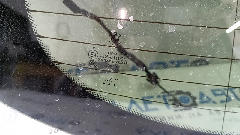 Rear window of the trunk door of BMW X2 F39 18-23 tinted