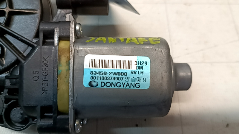 Motor for window lift rear left door Hyundai Santa FE Sport 13-18