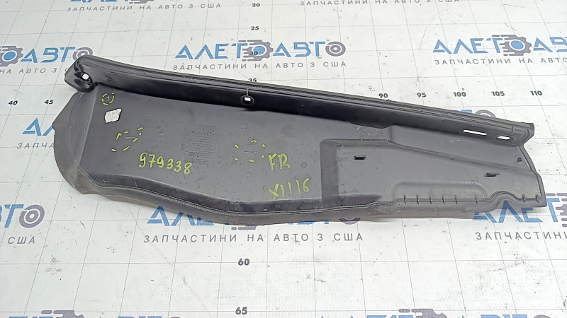 Right hood-wing seal BMW X1 F48 16-22 broken fasteners