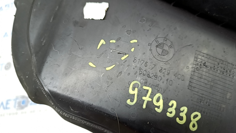Right hood-wing seal BMW X1 F48 16-22 broken fasteners