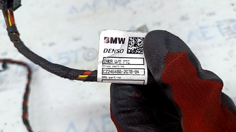Wiring for the heater BMW X2 F39 18-23