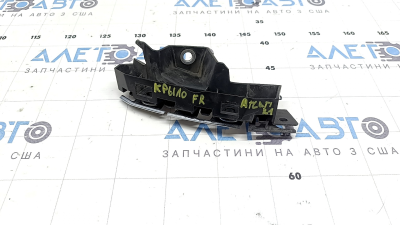 Front bumper mount, right, VW Atlas 21-23