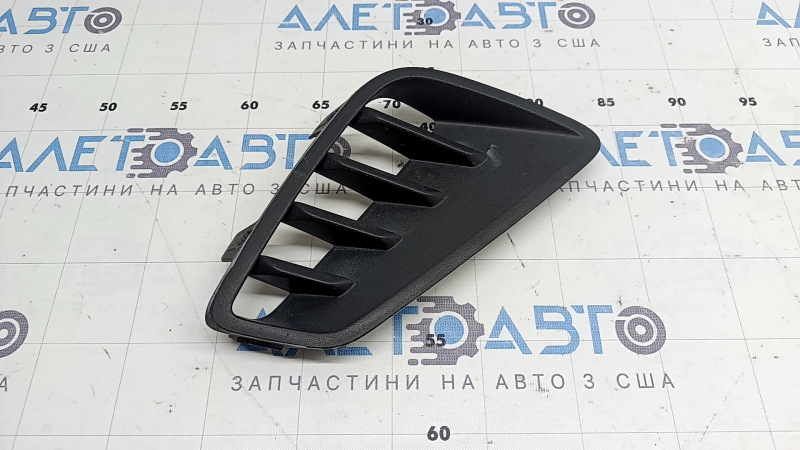 Front bumper grille right VW Atlas 21-23 structure