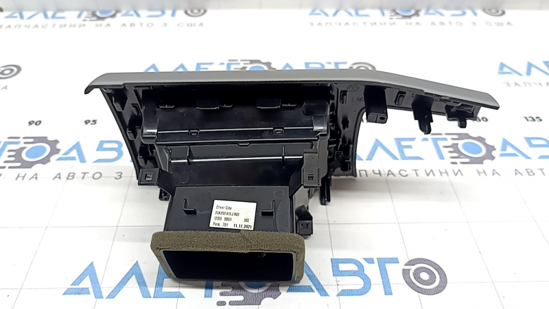 Left front panel air vent deflector VW Atlas 20-23, gloss black