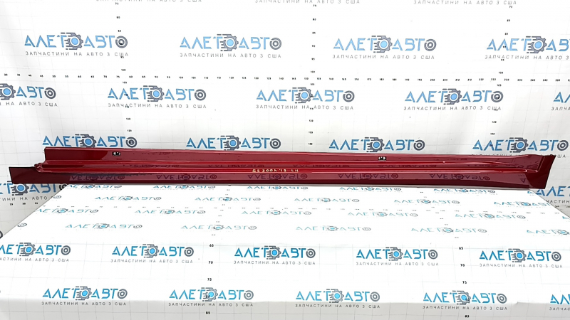 Left threshold Lexus ES 19-26 red, broken fastening