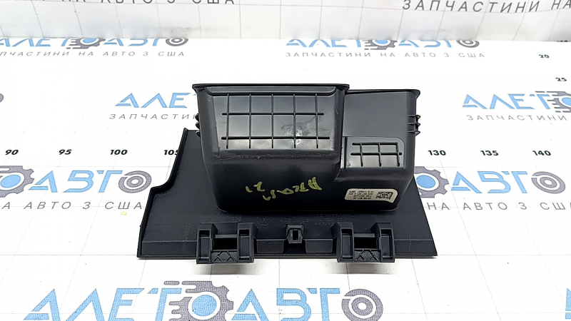 Front panel pocket box left VW Atlas 20-23 black