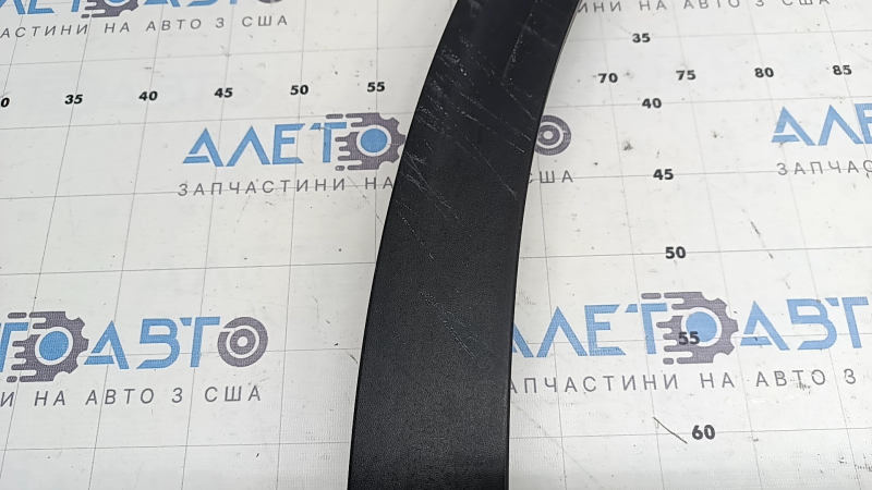 Front left fender arch trim VW Atlas 21-26 structure, scratches, deformed