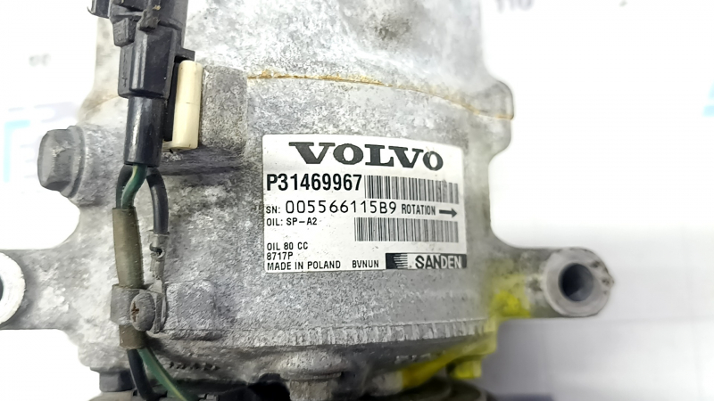 The air conditioning compressor of Volvo XC90 16-18 T5, T6 is humming, the bearing is humming