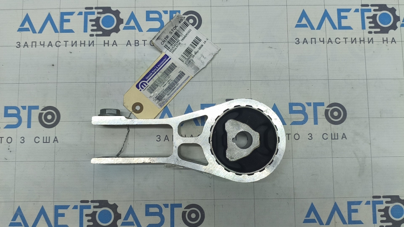 Rear engine mount for Jeep Compass 17-21 2.4 9-speed automatic transmission