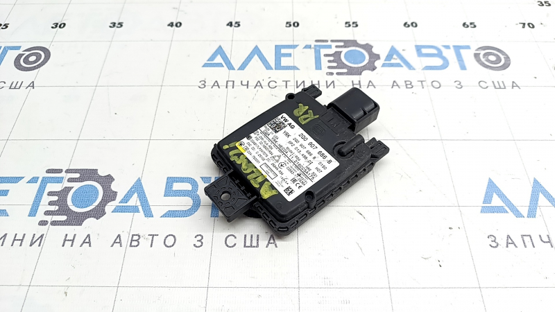 Blind Spot Sensor (BSM) right VW Atlas 21-23