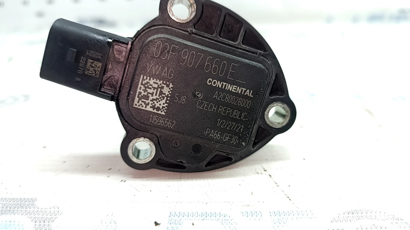 Engine oil level sensor VW Atlas 18-23 2.0T