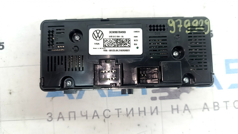Climate control control 2 row VW Atlas 18-26 auto, scratches on the glass