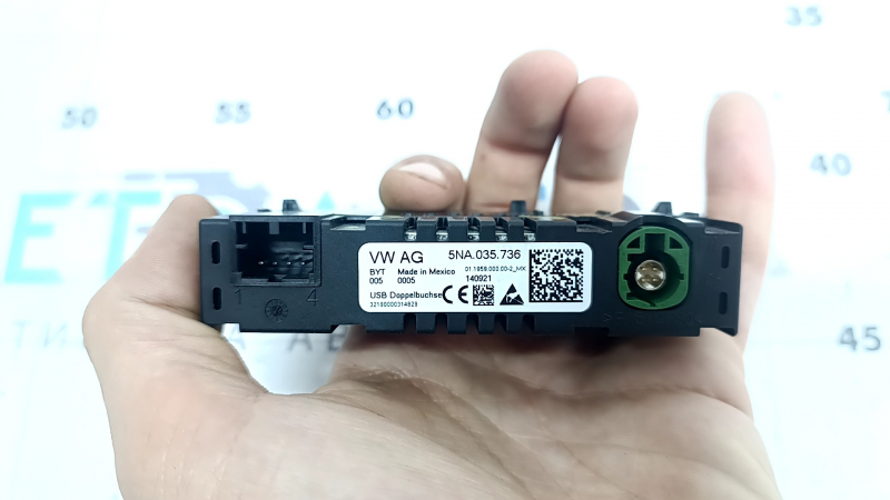 USB Hub VW Atlas 24-26 front, Type-C
