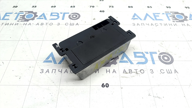 Mobile Phone Control Module VW Atlas 21-26