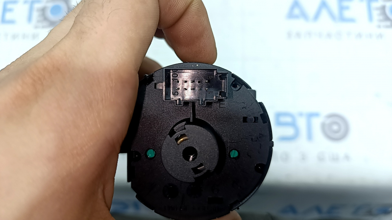VW Atlas 21-23 auto headlight control under fog lights, with automatic headlights