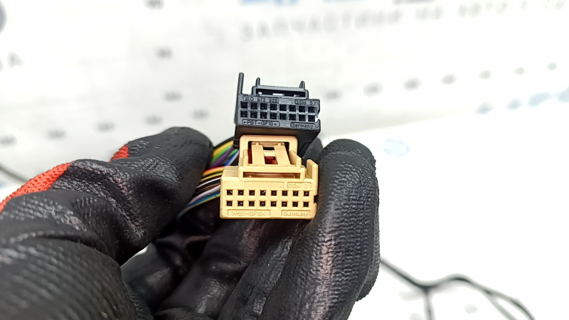 Wiring for the heater VW Atlas 18-23