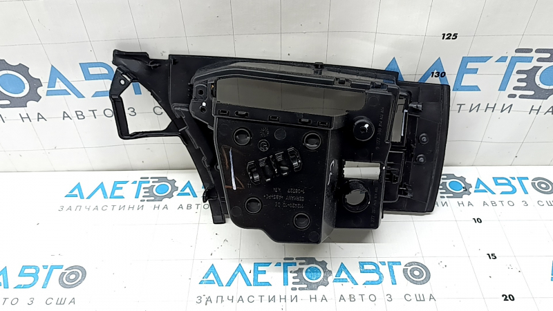 BMW 5 F10 11-16 center console pocket for phone holder