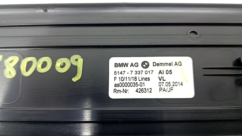 Outer front left door sill trim BMW 5 F10 11-16 backlight, dents, scratches
