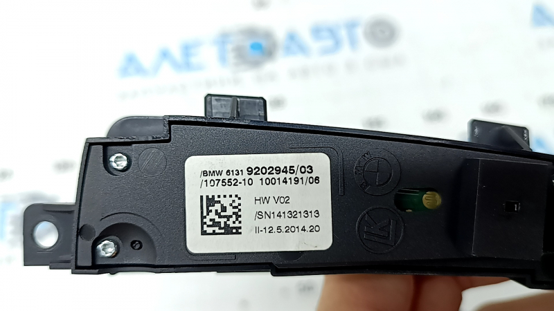 BMW 5 F10 14-16 center console button block for parking sensors