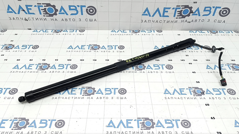 Right tailgate shock absorber Ford C-max MK2 13-18 electric
