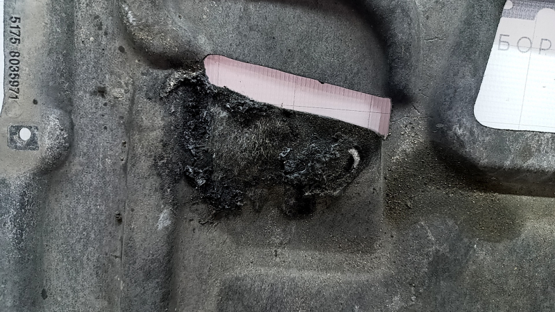 BMW 5 F10 11-16 RWD engine protection melted