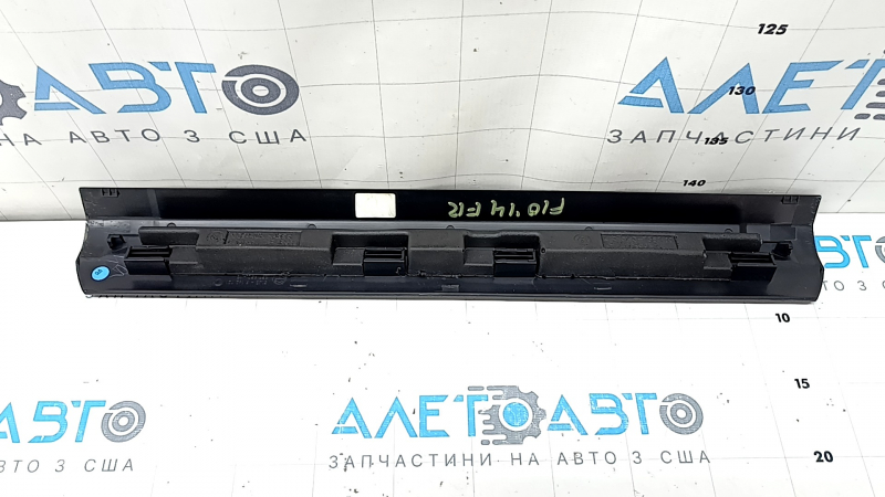 Door sill trim, front right, inner, BMW 5 F10 11-16, black