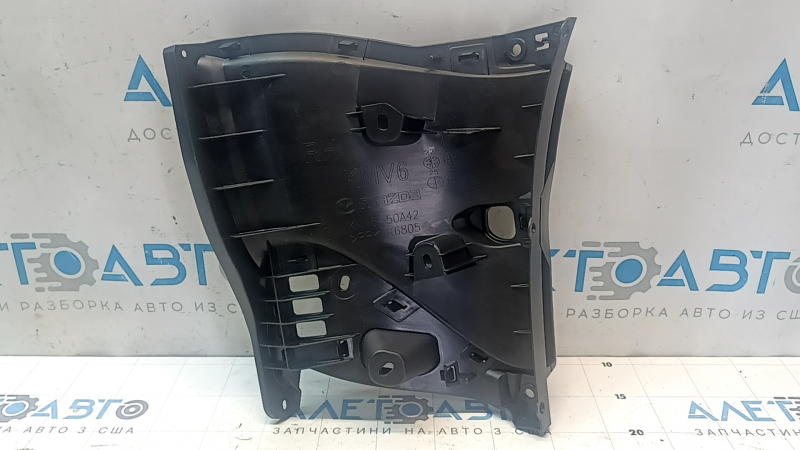 Right front bumper air duct for Mazda CX-90 24-26