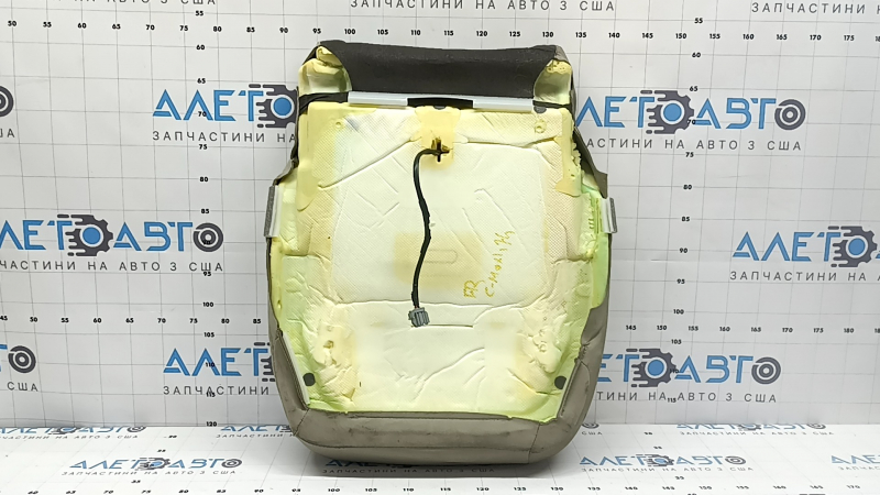 Ford C-max MK2 13-18 passenger seat cushion upholstery, grey leather, heated, wrinkled, dry cleanable