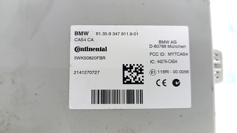 CAS control unit BMW 5 F10 11-16
