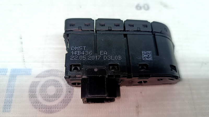 Ford C-max MK2 13-18 trunk lid opening buttons for parking sensors, auto parking, and fuel filler flap